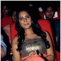 Manasa at Romance Audio Release Function Photos | Picture 495463