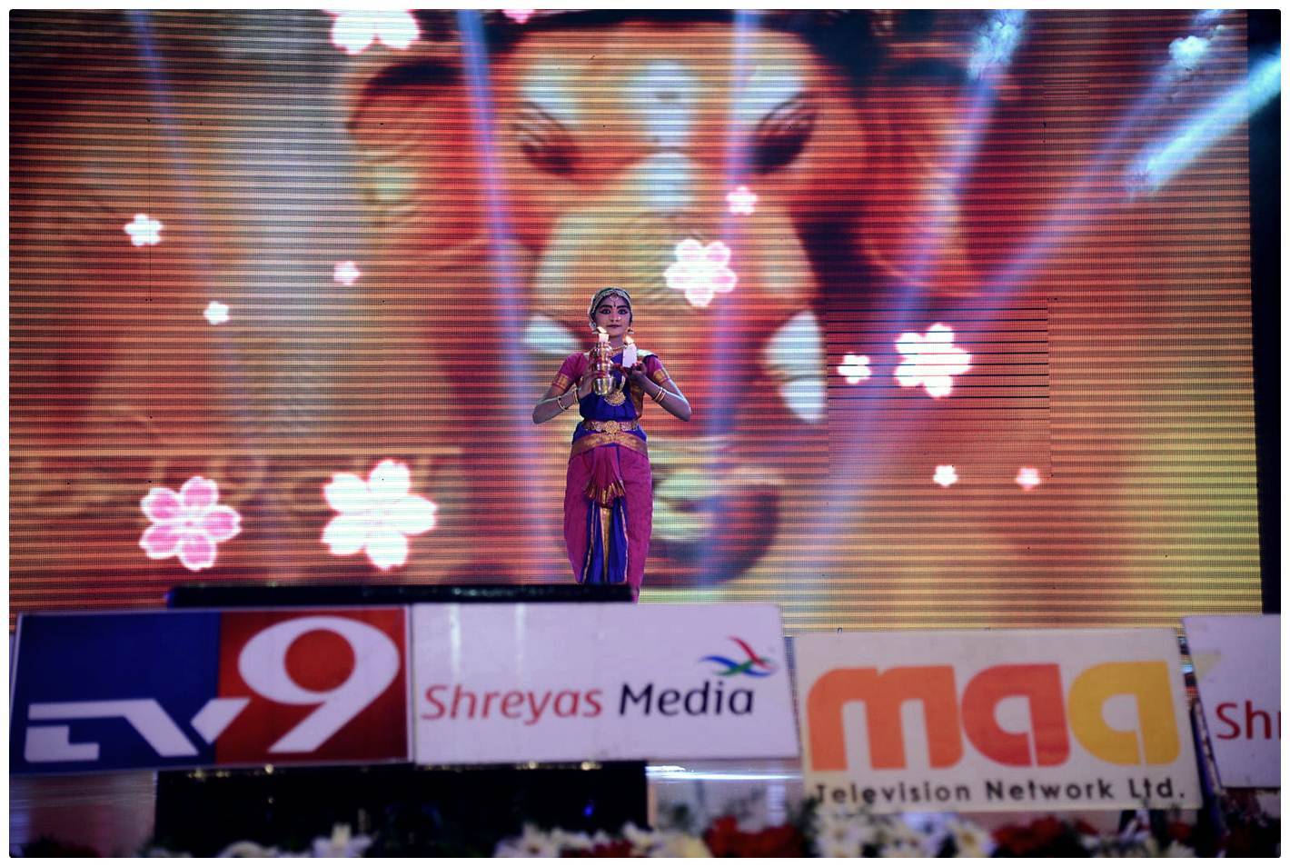 Romance Telugu Movie Audio Launch Function Photos | Picture 495196
