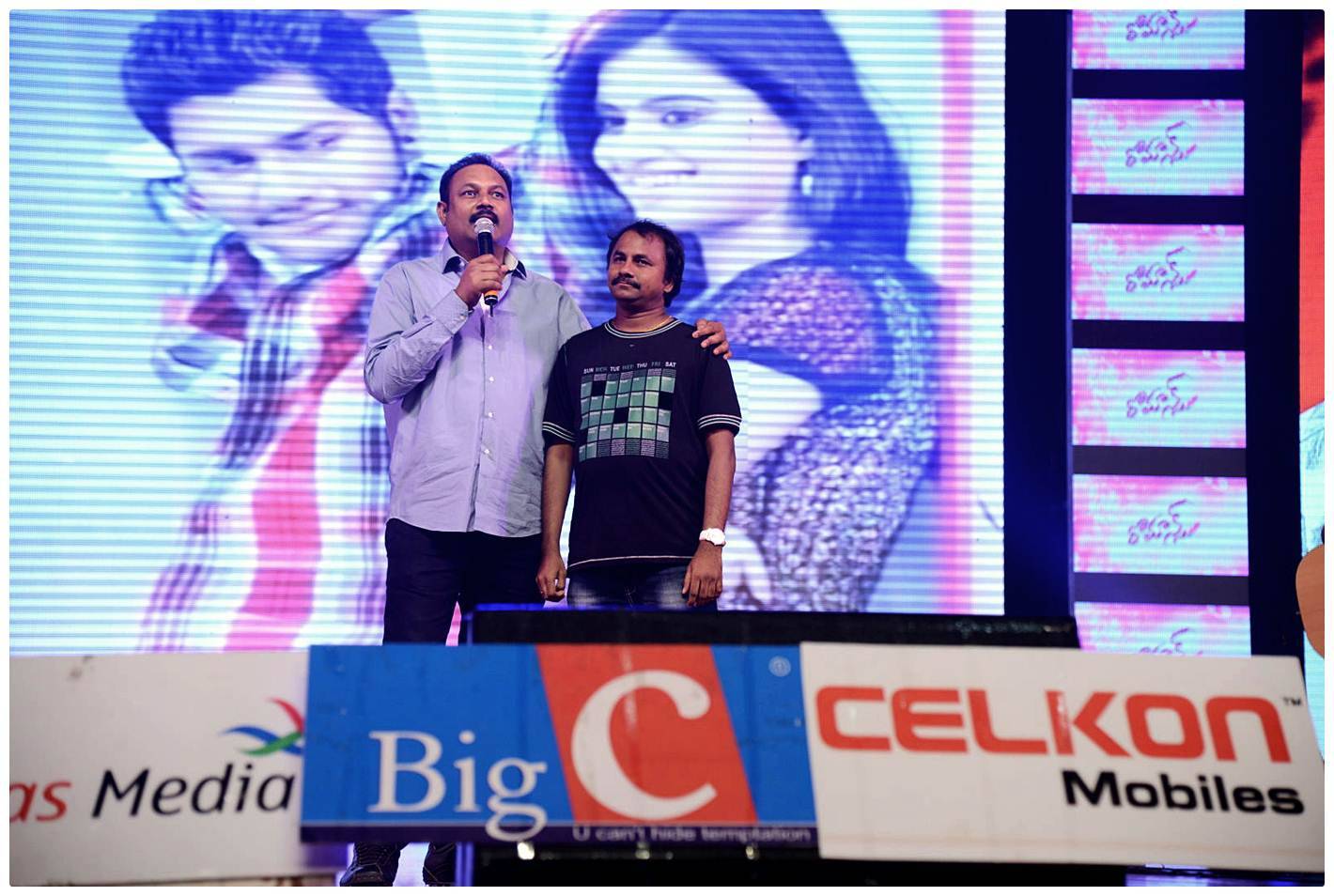 Romance Telugu Movie Audio Launch Function Photos | Picture 495689