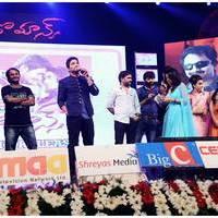 Romance Telugu Movie Audio Launch Function Photos | Picture 495630
