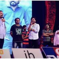 Romance Telugu Movie Audio Launch Function Photos | Picture 495632