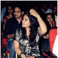 Romance Telugu Movie Audio Launch Function Photos | Picture 495641