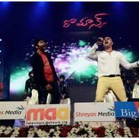 Romance Telugu Movie Audio Launch Function Photos | Picture 495646