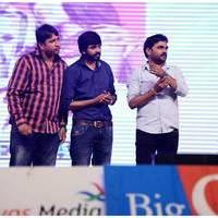 Romance Telugu Movie Audio Launch Function Photos | Picture 495658