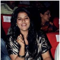 Romance Telugu Movie Audio Launch Function Photos | Picture 495671