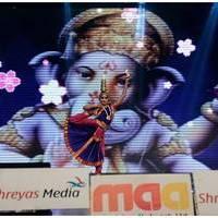 Romance Telugu Movie Audio Launch Function Photos | Picture 495227