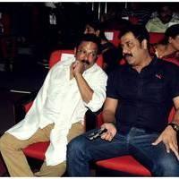 Romance Telugu Movie Audio Launch Function Photos | Picture 495242