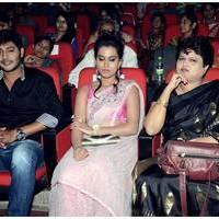 Romance Telugu Movie Audio Launch Function Photos | Picture 495248