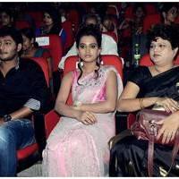 Romance Telugu Movie Audio Launch Function Photos | Picture 495250