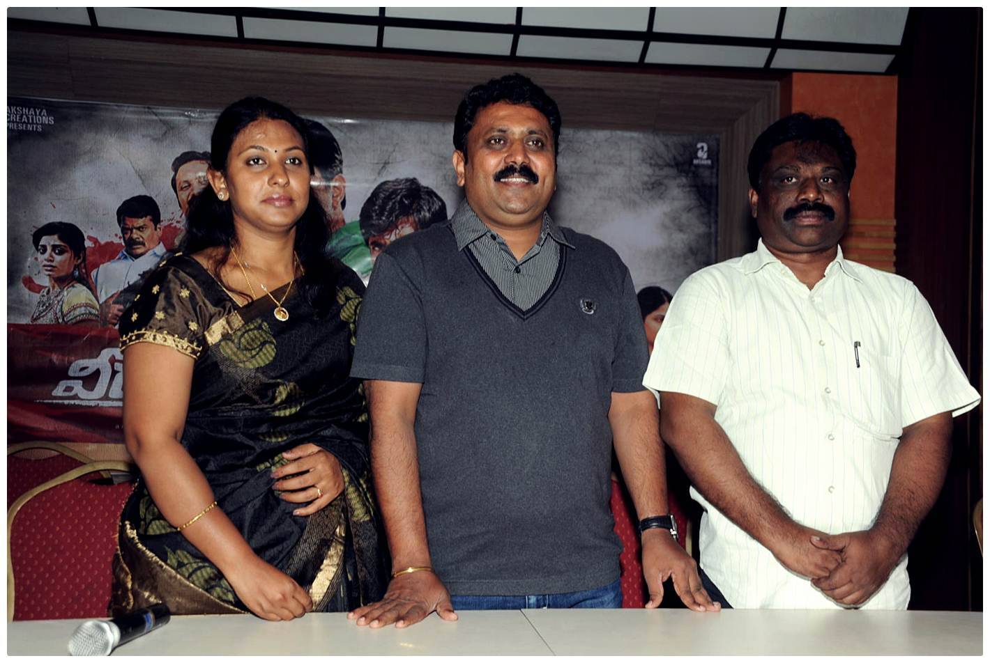 Veerappan Telugu Movie Press Meet Photos | Picture 495898