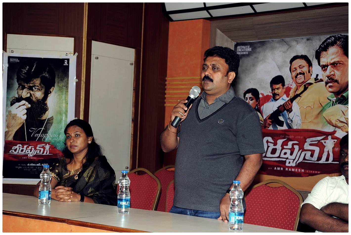 Veerappan Telugu Movie Press Meet Photos | Picture 495899