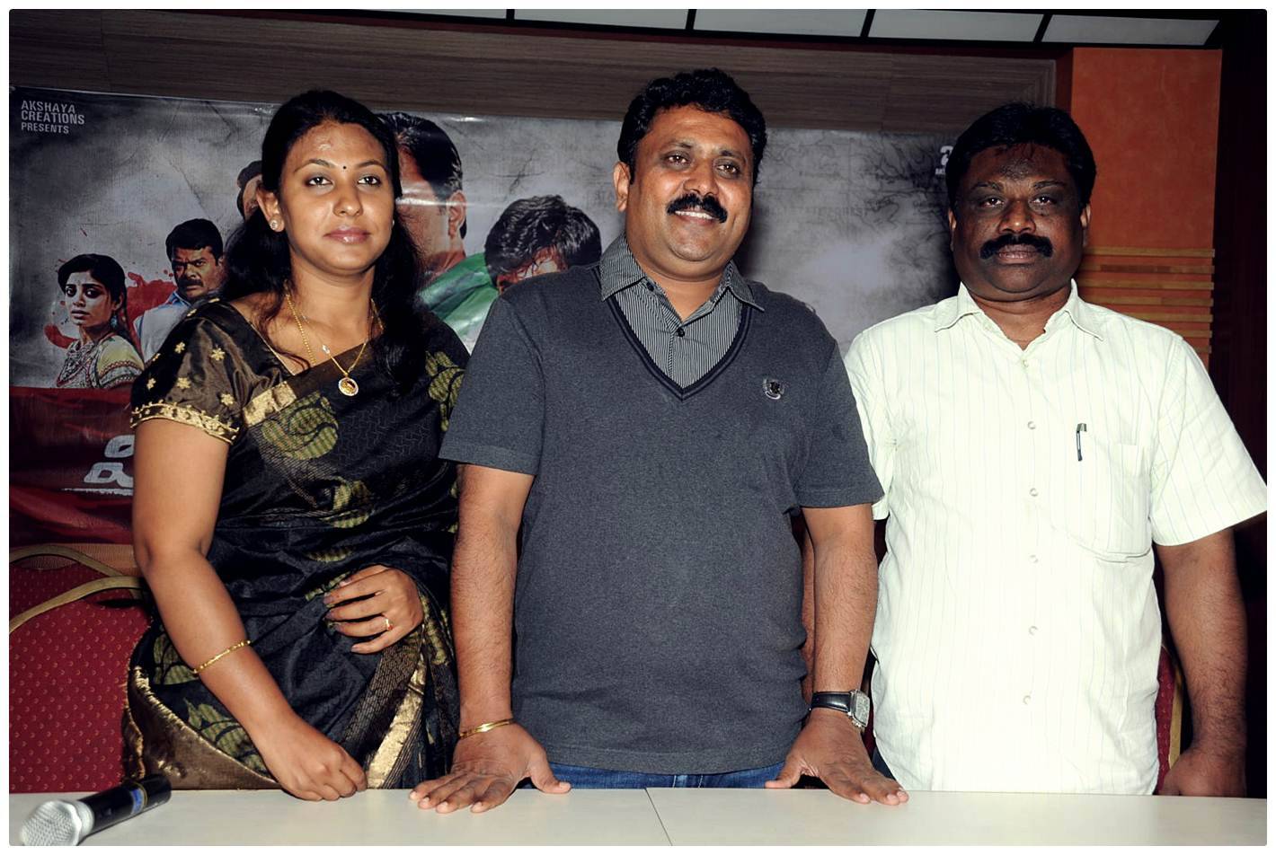 Veerappan Telugu Movie Press Meet Photos | Picture 495906