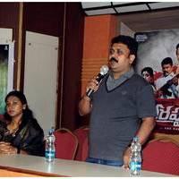 Veerappan Telugu Movie Press Meet Photos | Picture 495899