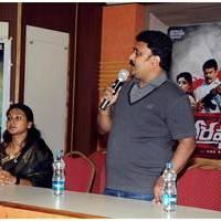 Veerappan Telugu Movie Press Meet Photos | Picture 495902