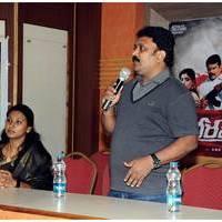 Veerappan Telugu Movie Press Meet Photos | Picture 495903