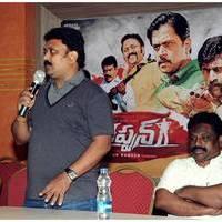 Veerappan Telugu Movie Press Meet Photos | Picture 495909