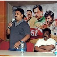 Veerappan Telugu Movie Press Meet Photos | Picture 495910