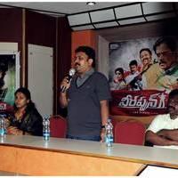 Veerappan Telugu Movie Press Meet Photos | Picture 495911