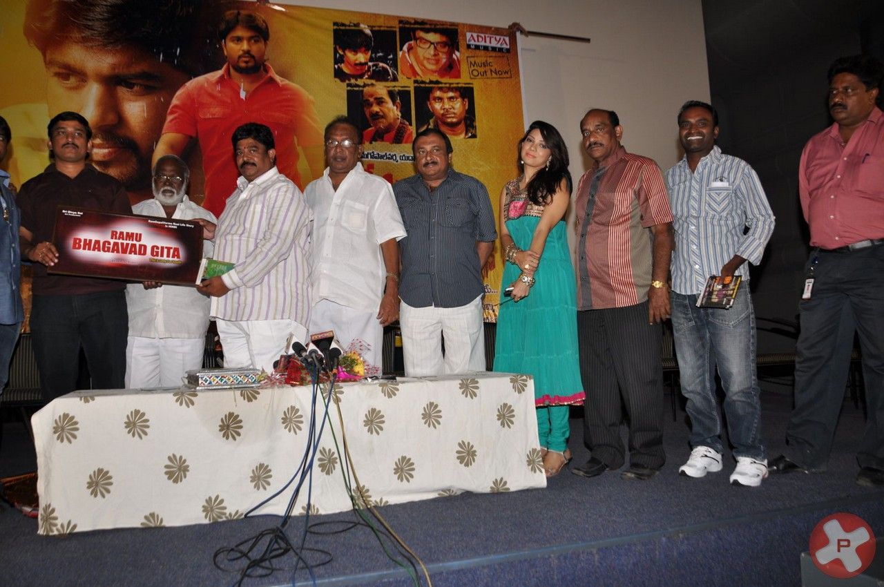 Nenu Nene Ramune Movie Audio Launch Pictures | Picture 400424