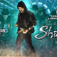 Shadow Movie Latest Wallpapers | Picture 400496
