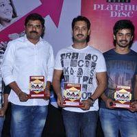 Back Bench Student Platinum Disc Function Pictures | Picture 401075