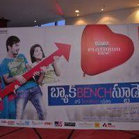 Back Bench Student Platinum Disc Function Pictures | Picture 401088
