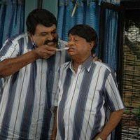 Love Dot Com Telugu Movie Stills | Picture 401367