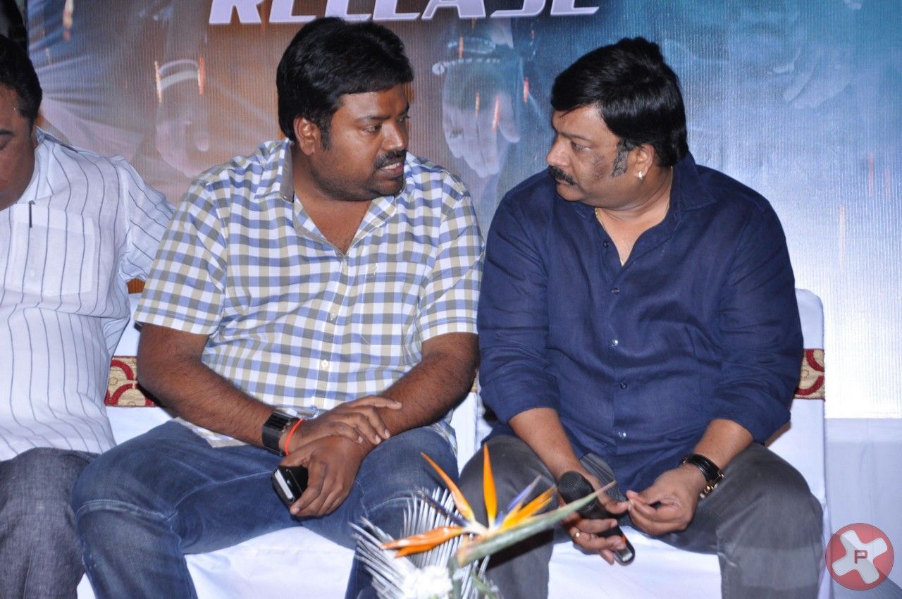 Shadow Telugu Movie Audio Launch Pictures | Picture 401050
