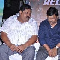 Shadow Telugu Movie Audio Launch Pictures | Picture 400850