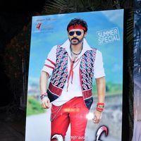 Shadow Telugu Movie Audio Launch Pictures | Picture 400858