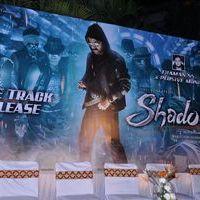 Shadow Telugu Movie Audio Launch Pictures | Picture 400934