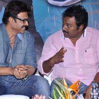 Shadow Telugu Movie Audio Launch Pictures | Picture 400935