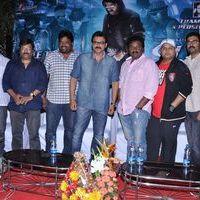 Shadow Telugu Movie Audio Launch Pictures | Picture 400936