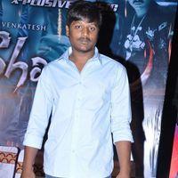 Shadow Telugu Movie Audio Launch Pictures | Picture 400943