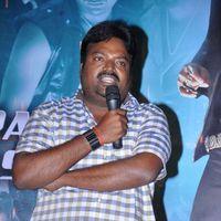 Shadow Telugu Movie Audio Launch Pictures | Picture 400948
