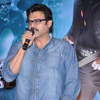 Shadow Telugu Movie Audio Launch Pictures | Picture 400966