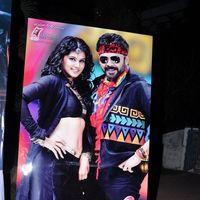 Shadow Telugu Movie Audio Launch Pictures | Picture 400969