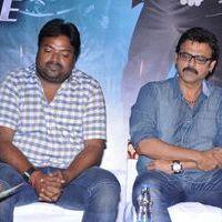 Shadow Telugu Movie Audio Launch Pictures | Picture 400974