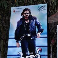 Shadow Telugu Movie Audio Launch Pictures | Picture 400984