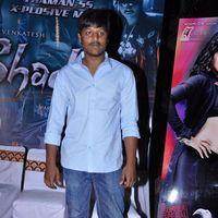 Shadow Telugu Movie Audio Launch Pictures | Picture 400991
