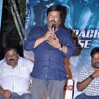 Shadow Telugu Movie Audio Launch Pictures | Picture 400993