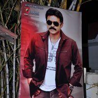 Shadow Telugu Movie Audio Launch Pictures | Picture 401024