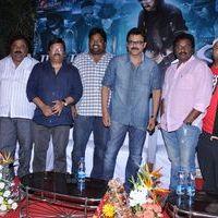 Shadow Telugu Movie Audio Launch Pictures | Picture 401034
