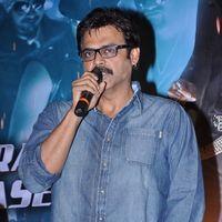 Shadow Telugu Movie Audio Launch Pictures | Picture 401045