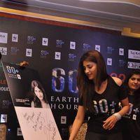 Shruti Hassan at 60+ Earth Hour Event Pictures | Picture 401208