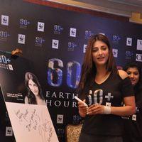 Shruti Hassan at 60+ Earth Hour Event Pictures | Picture 401349