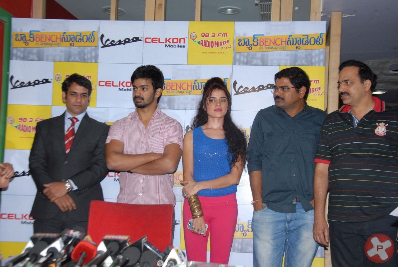 Back Bench Student Movie Team @ Radio Mirchi Pictures | Picture 404753