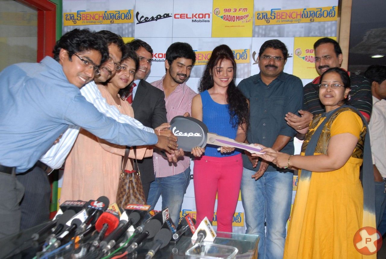 Back Bench Student Movie Team @ Radio Mirchi Pictures | Picture 404824