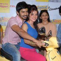 Back Bench Student Movie Team @ Radio Mirchi Pictures | Picture 404758