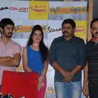 Back Bench Student Movie Team @ Radio Mirchi Pictures | Picture 404768